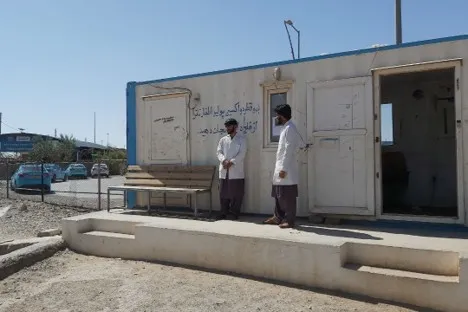 Combating Polio at Islam Qala Border: Hundreds of Children Vaccinated Daily