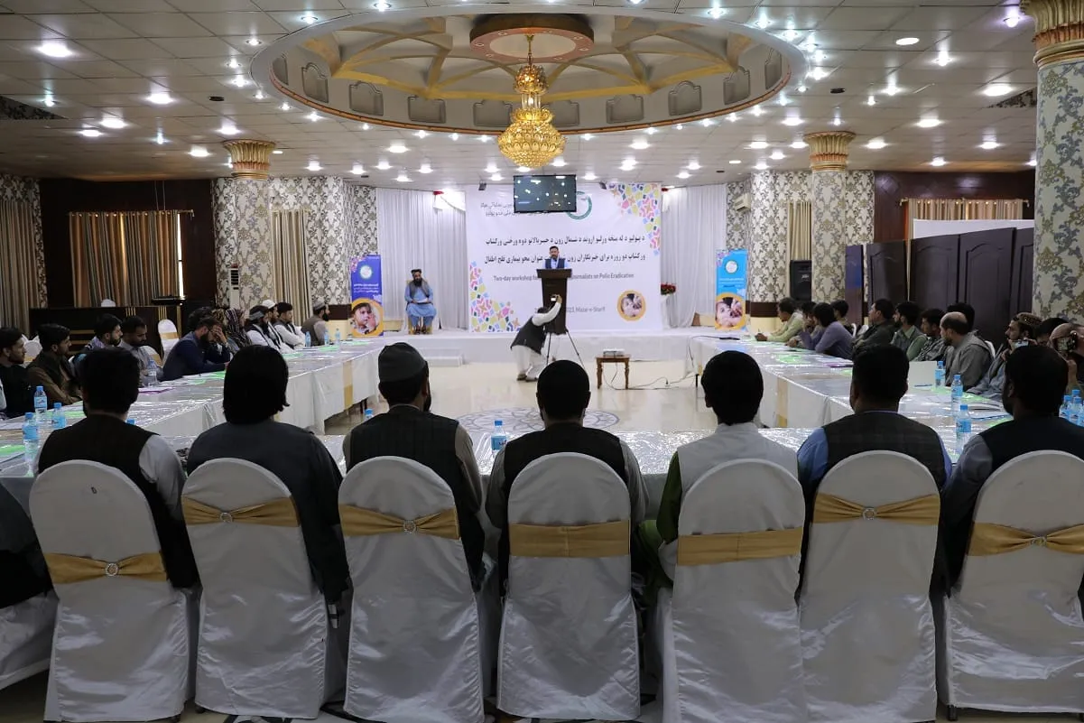A two day journalists training was held on the importance of polio eradication