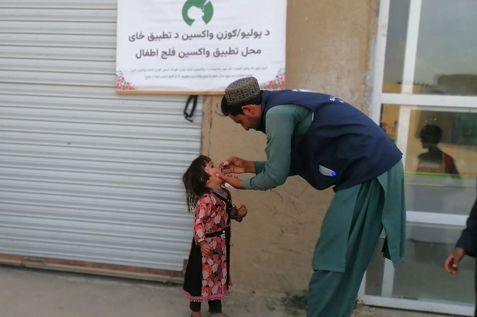 Saifullah: nine years of volunteer service to protect children’s health