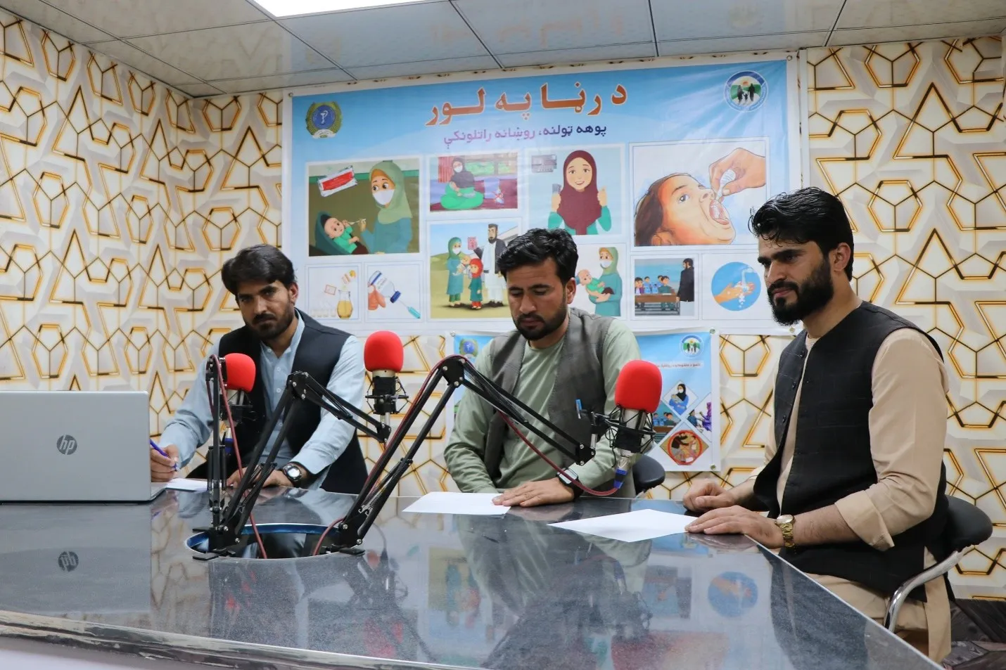 A Life-Changing Voice Against Polio in Paktika