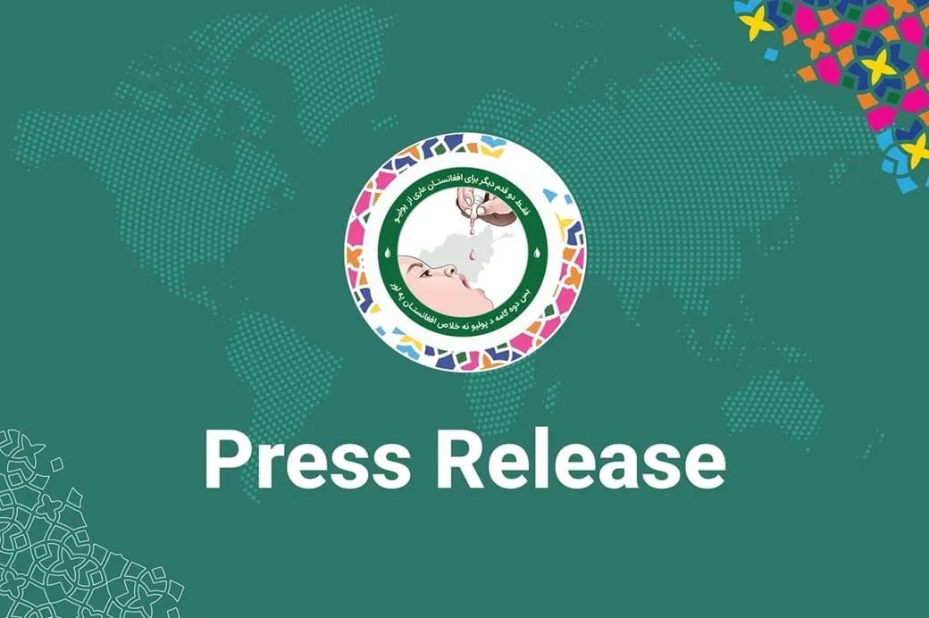 The sixth sub-national polio vaccination campaign of the year begins